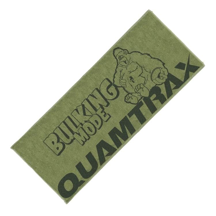 Quamtrax Toalha Bulking Mode - Toalha de ginásio

Esta toalha de ginásio é a c